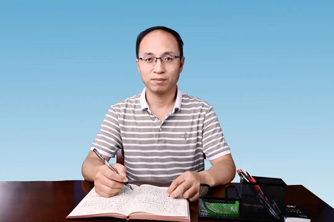Example Image